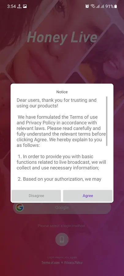 Screenshot of Honey Live App